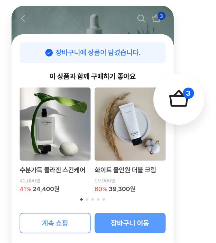 CREMA TARGET_shopping basket